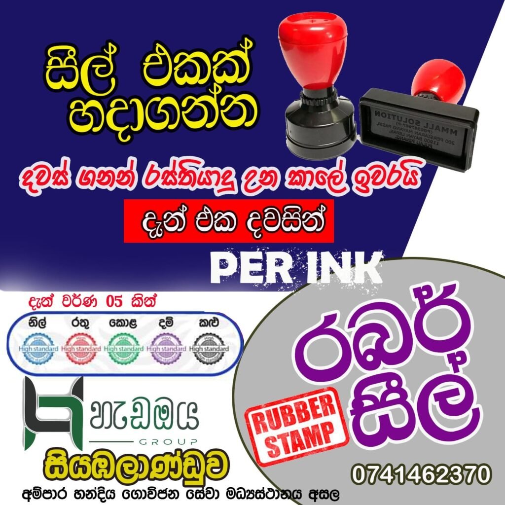 481329991_1682079002722738_2438227889958837422_n