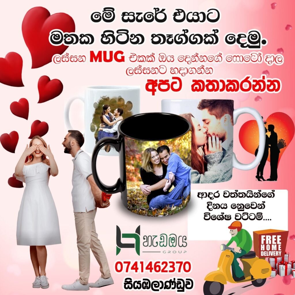 481461547_1691340165129955_7502702399341803206_n